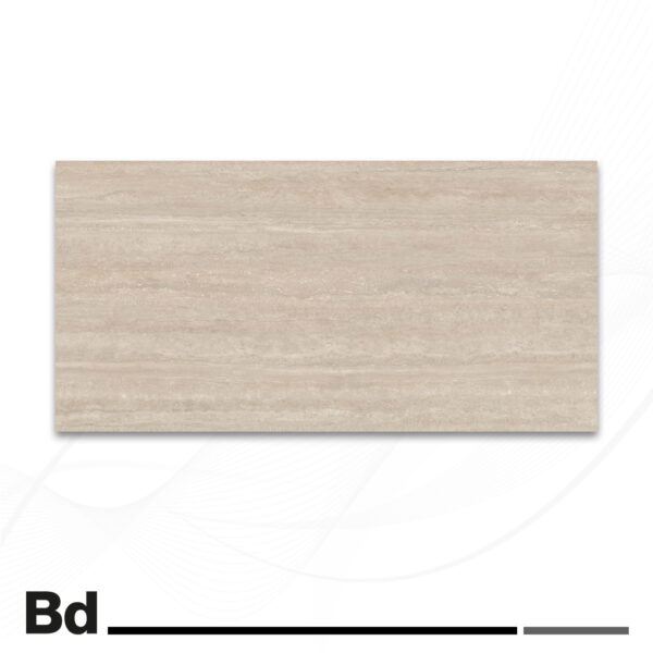 Porcelanato Nuance FDX Natural Mate